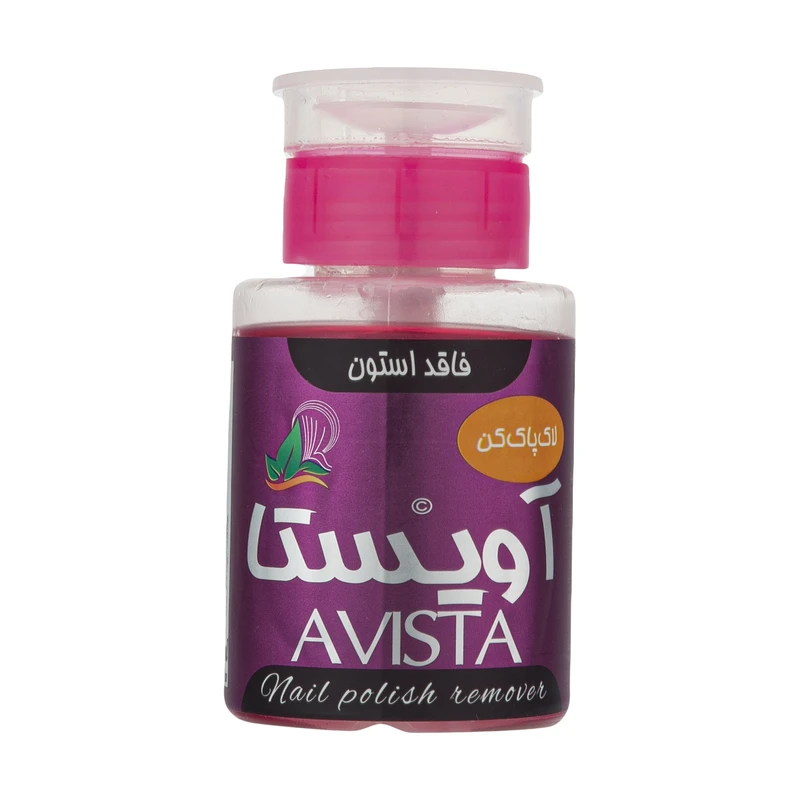 لاک پاک کن آویستا کد 01 حجم 150 میلی لیتر 