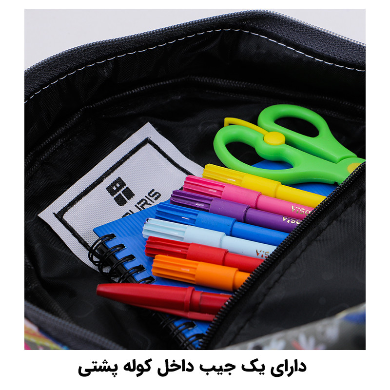 کوله پشتی بچگانه توریث 8