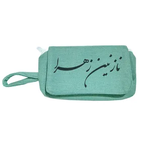 جامدادی مدل نازنین زهرا
