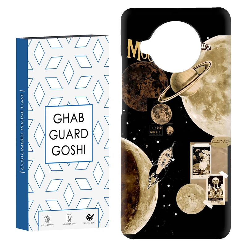 کاور قاب گارد گوشی طرح منظومه کد Dimo-065 مناسب برای گوشی موبایل شیائومی Mi 10t lite