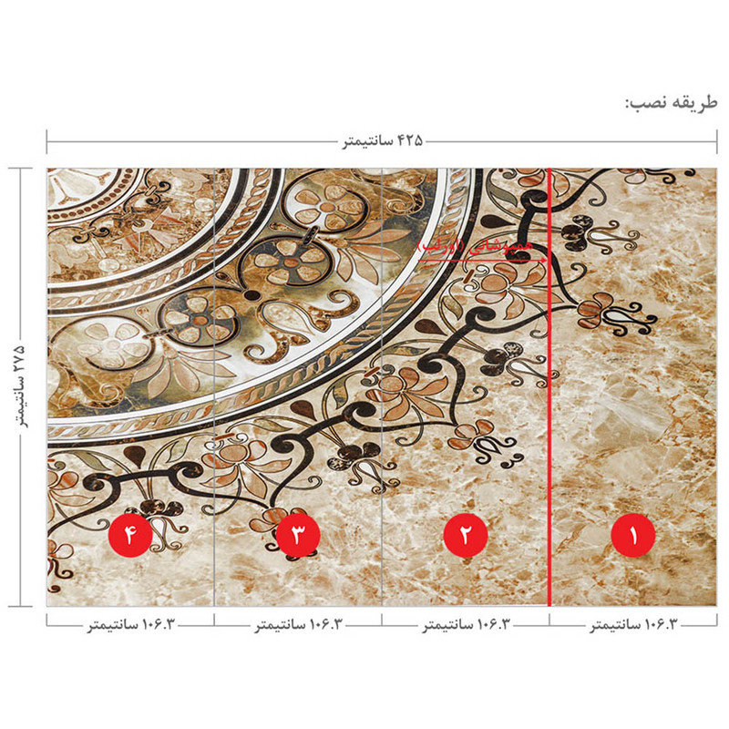 کاغذ دیواری مدل 3918020