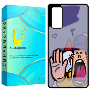 Ghab Guard GCHPS20U Cover For Samsung Galaxy S20 Ultra 4G / Galaxy S20 Ultra 5G