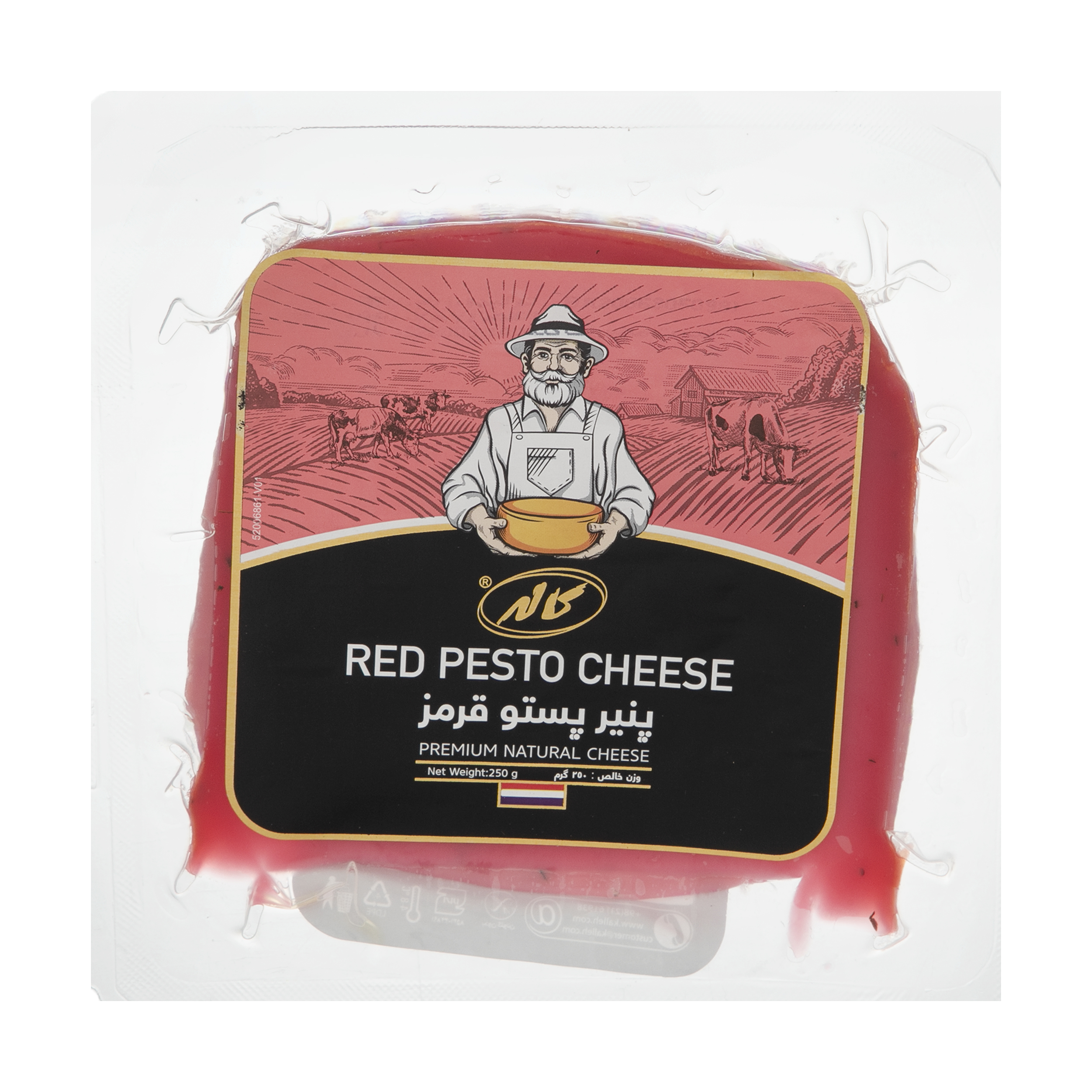 پنیر گودا پستو قرمز کاله مقدار 250 گرم
