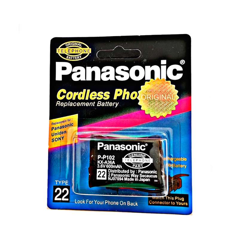 باتری تلفن بی سیم پاناسونیک مدل p102 باتری تلفن بی سیم پاناسونیک مدل p102