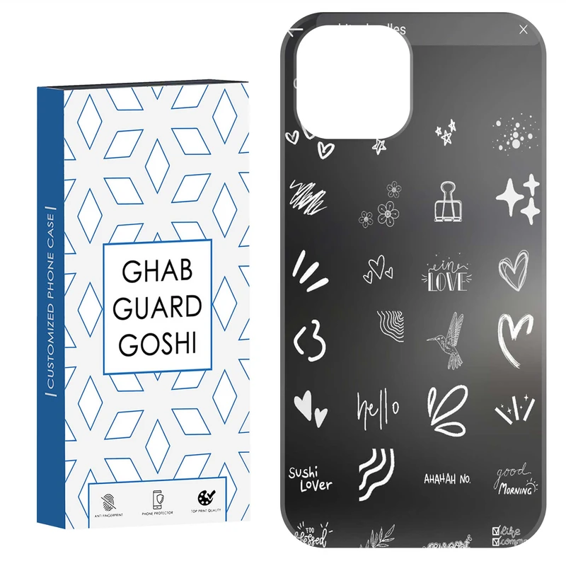 کاور قاب گارد گوشی طرح هنری کد Dimo-211 مناسب برای گوشی موبایل اپل  IPHONE 15   