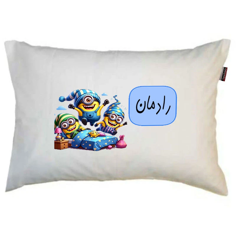 بالش ناریکو مدل نوجوان طرح پسرانه اسم رادمان کد 01142