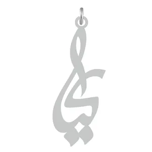آویز گردنبند نقره کرابو طرح کیا مدل Kn2-680