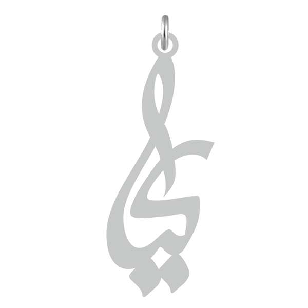 آویز گردنبند نقره کرابو طرح کیا مدل Kn2-680