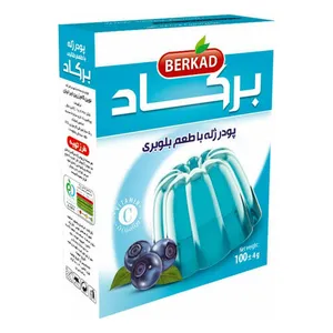 پودر ژله برکاد با طعم بلوبری - 100 گرم