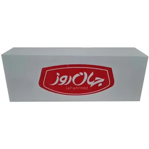 نبات چوبی سفید تک نفره جهان روز - 5 کیلوگرم