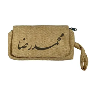 جامدادی مدل محمد رضا
