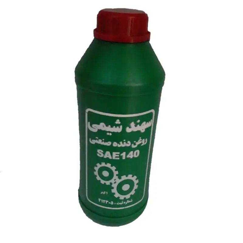روغن دنده صنعتی پایدار مدل SAE140 حجم 1 لیتر