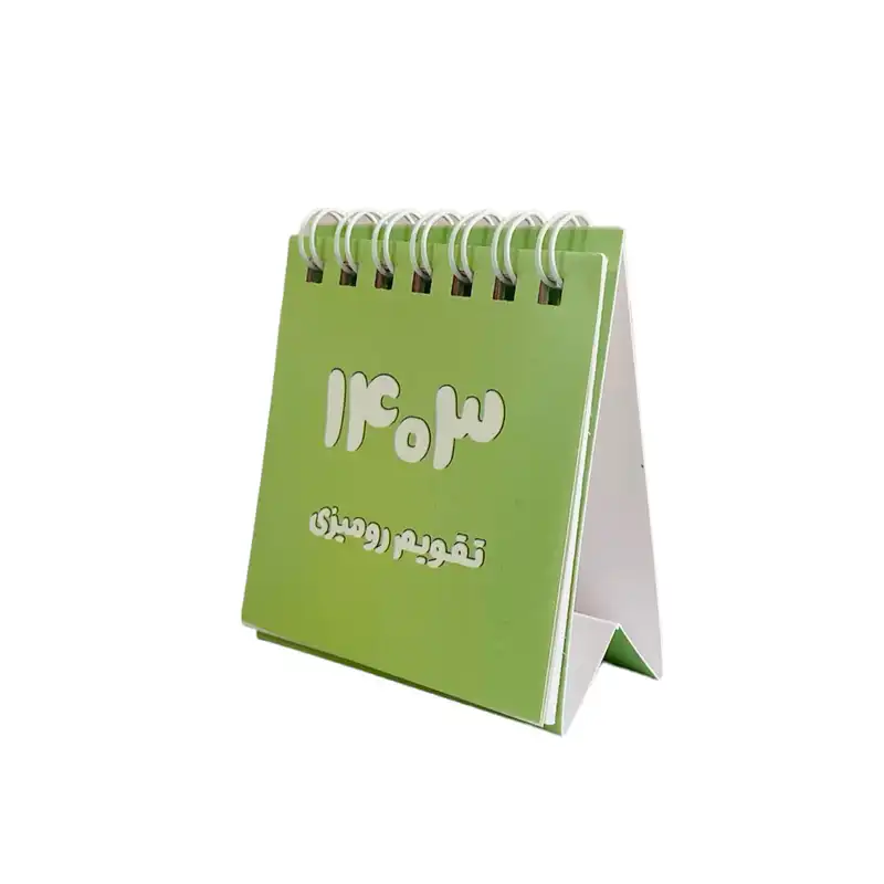 تقویم رومیزی سال 1403 مدل پاستلی
