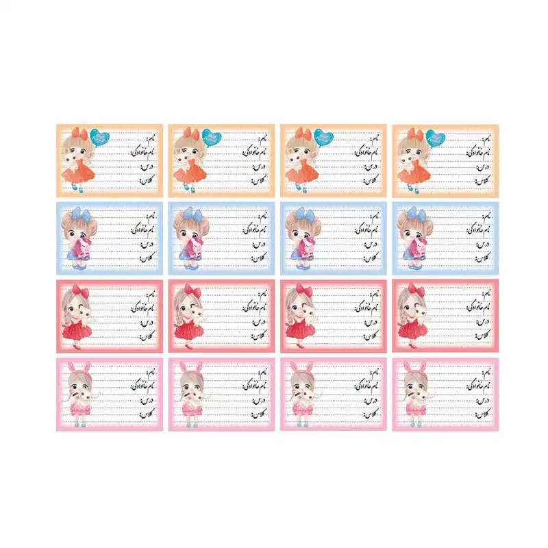 برچسب مدل نام  طرح عروسک مجموعه 16 عددی