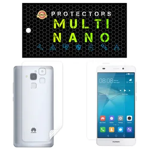 Multi Nano X-SFT Screen Protector For Honor 7 Lite with back skin