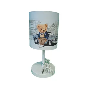 آباژور رومیزی کودک مدل خرس تدی کلاسیک کد A-132