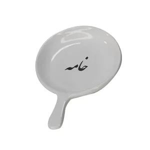 ظرف سرو مدل صبحانه خوری طرح خامه