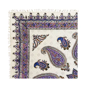 رومیزی قلمکار مدل بته جقه