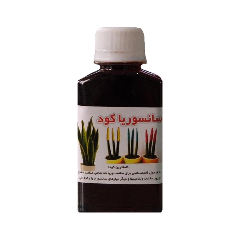کود مایع سانسوریا کد 101 وزن 135 گرم
