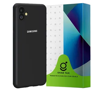 Ghab Tack Silicone Cover SILICMID For Samsung Galaxy A05