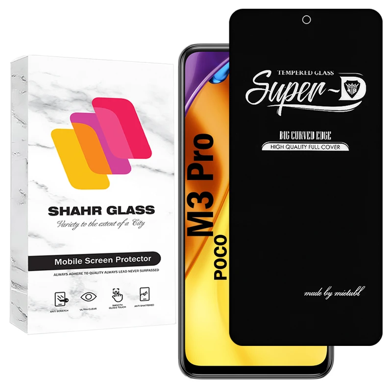 محافظ صفحه نمایش شهر گلس مدل SUPERDNSH مناسب برای گوشی موبایل شیائومی Poco M3 Pro 5G