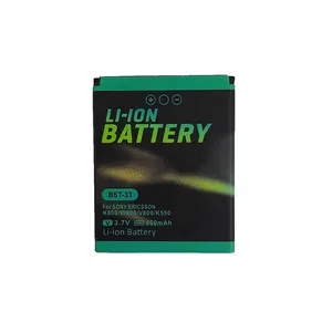 باتری موبایل مدل bst-33 ظرفیت 860 میلی آمپر ساعت مناسب برای گوشی موبایل سونی اریکسون k550