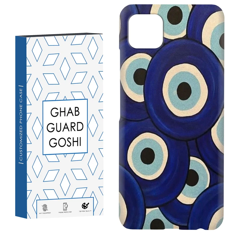کاور قاب گارد گوشی طرح چشم زخم کد Dimo-169 مناسب برای گوشی موبایل سامسونگ  GALAXY A22 5G