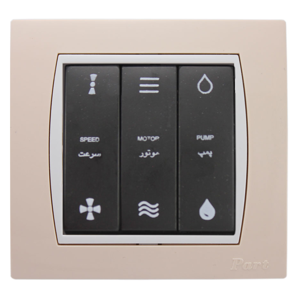کلید کولر پارت الکتریک مدل آذین کد 5029B4020