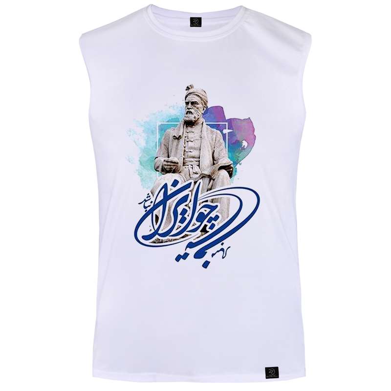 تاپ مردانه 27 مدل فردوسی کد QN529