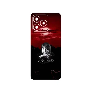 MAHOOT Simin Behbehani Cover Sticker for Realme C53