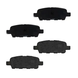 لنت ترمز عقب خودرو های-کیو مدل SP1184 دو جفت مناسب برای هایما S5