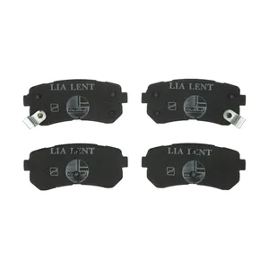 لنت ترمز عقب لیا لنت مدل S1280 مناسب برای کیا پیکانتو