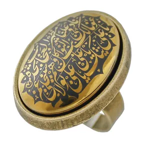 انگشتر مدل نادعلی کد 67920