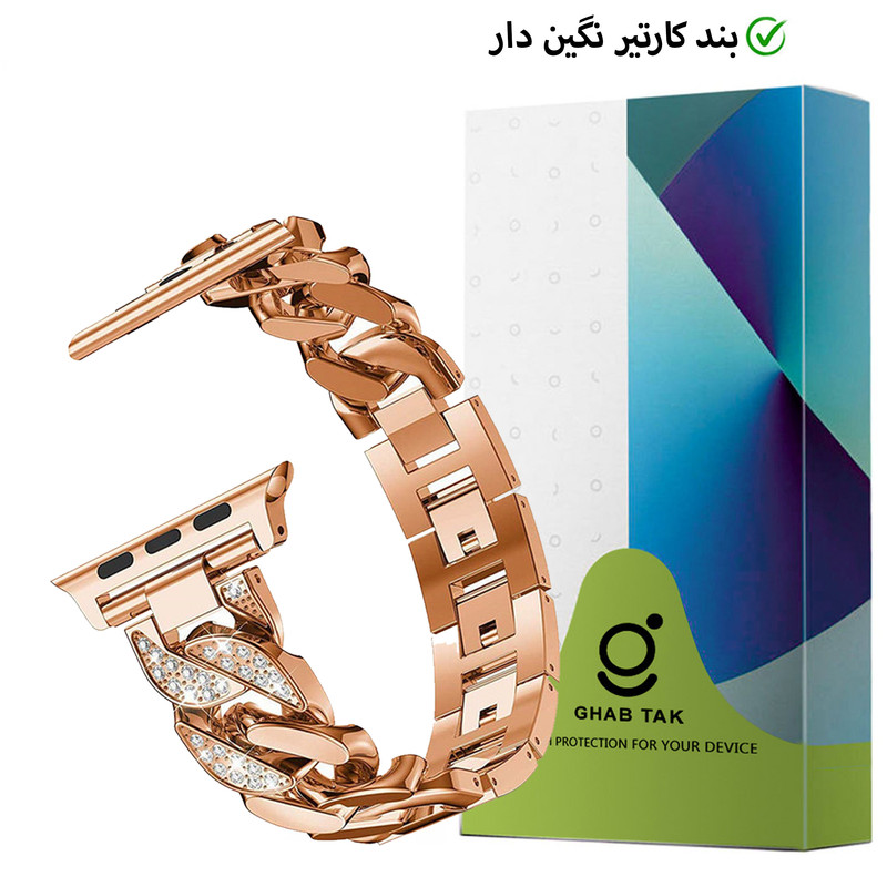 بند قاب تک مدل CARTIER4NGHT مناسب برای ساعت هوشمند بی ام ال Ultra Max 49mm