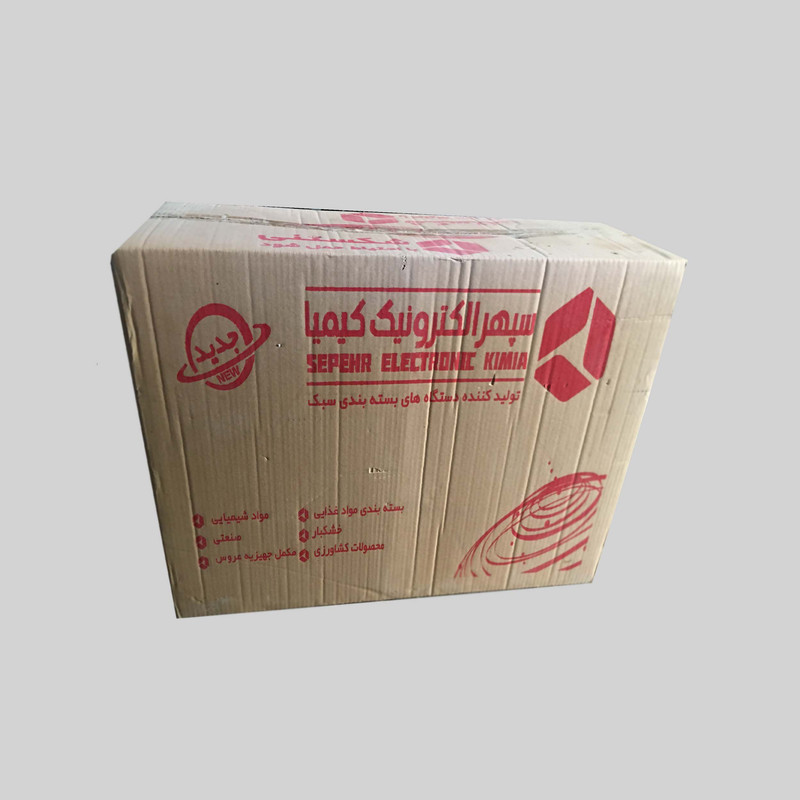 سلفون کش برقی سپهر الکترونیک مدل SW50 سلفون کش برقی سپهر الکترونیک مدل SW50