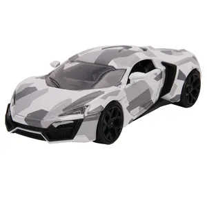 ماکت ماشین جادا مدل LYKAN hypersport