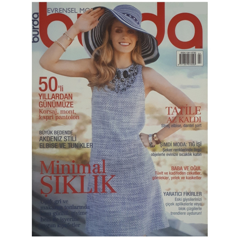 مجله burda آوريل 2013