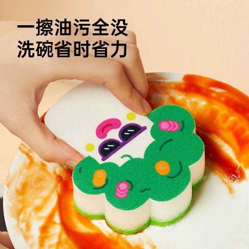 عکس شماره 5 : اسکاچ ظرفشویی دکین مدل hb08c مجموعه 5 عددی