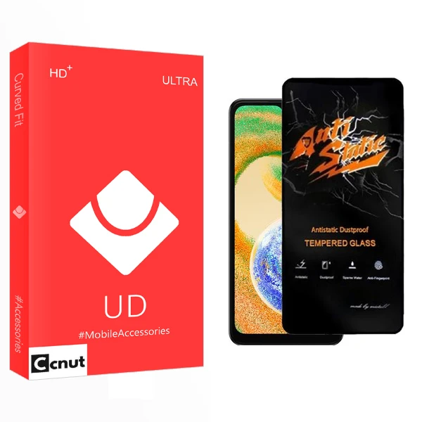 محافظ صفحه نمایش کوکونات مدل UD Antistatic مناسب برای گوشی موبایل سامسونگ Galaxy A04s