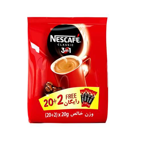 قهوه فوری 3 در 1 نسکافه - 22 ساشه 20 گرمی