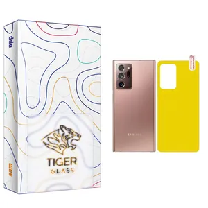 Tiger Glass SAM Back Protector For Samsung  Galaxy Note 20 Ultra