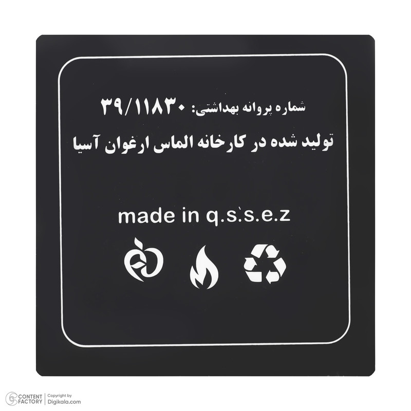 ادو پرفیوم مردانه فراگرنس پرشیا 116 مدل ساواج دیور حجم 100 میلی لیتر ادو پرفیوم مردانه فراگرنس پرشیا 116 مدل ساواج دیور حجم 100 میلی لیتر