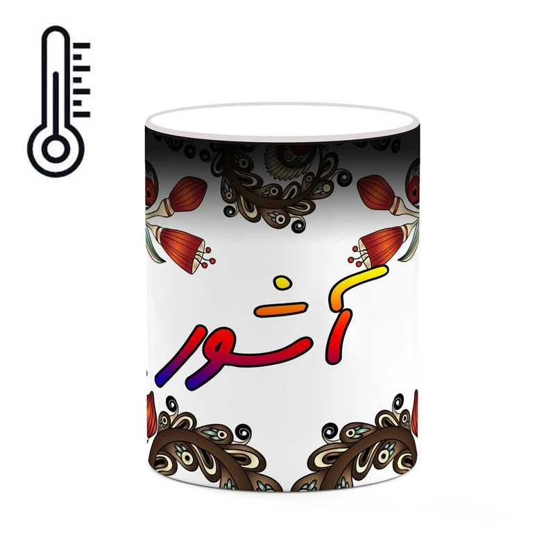 ماگ حرارتی کاکتی مدل اسم آشور طرح سنتی گل و بته کد mgh43642
