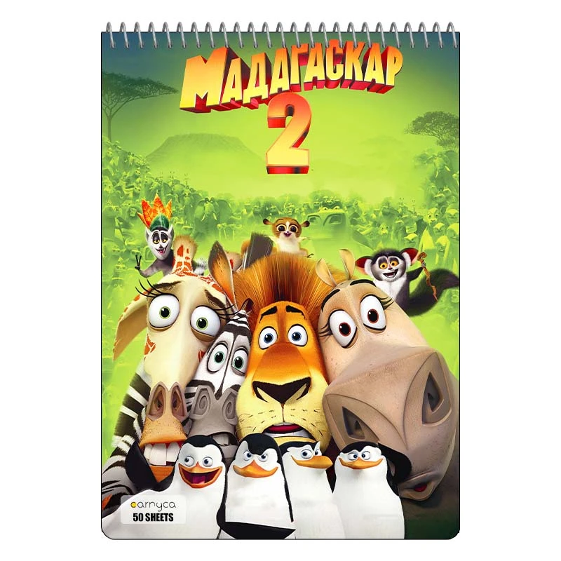 دفتر نقاشی 50 برگ سیمی کارنیکا طرح Madagascar کد 49814