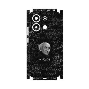 MAHOOT Nima Yooshij-FullSkin Cover Sticker for Xiaomi Redmi Note 13 4G