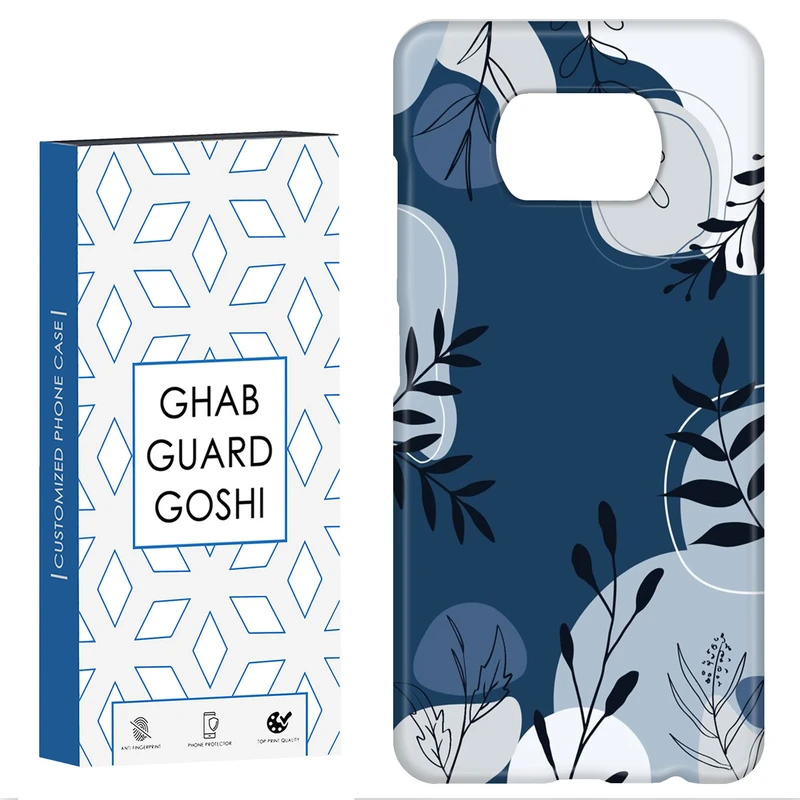 کاور قاب گارد گوشی طرح گل کد Dimo-242 مناسب برای گوشی موبایل شیائومی POCO X3 / X3 PRO / X3 NFC