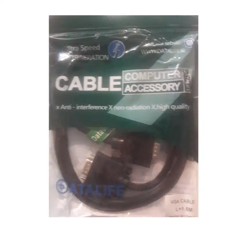 کابل وی جی ای دیتالایف مدل AM-AF156 طول 3 متر