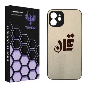RIVEN RI3-16 Case For Apple iPhone 12