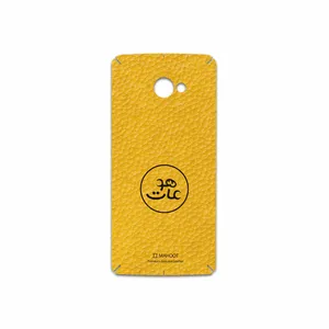 MAHOOT ML-MAH Cover Sticker for HTC Butterfly S