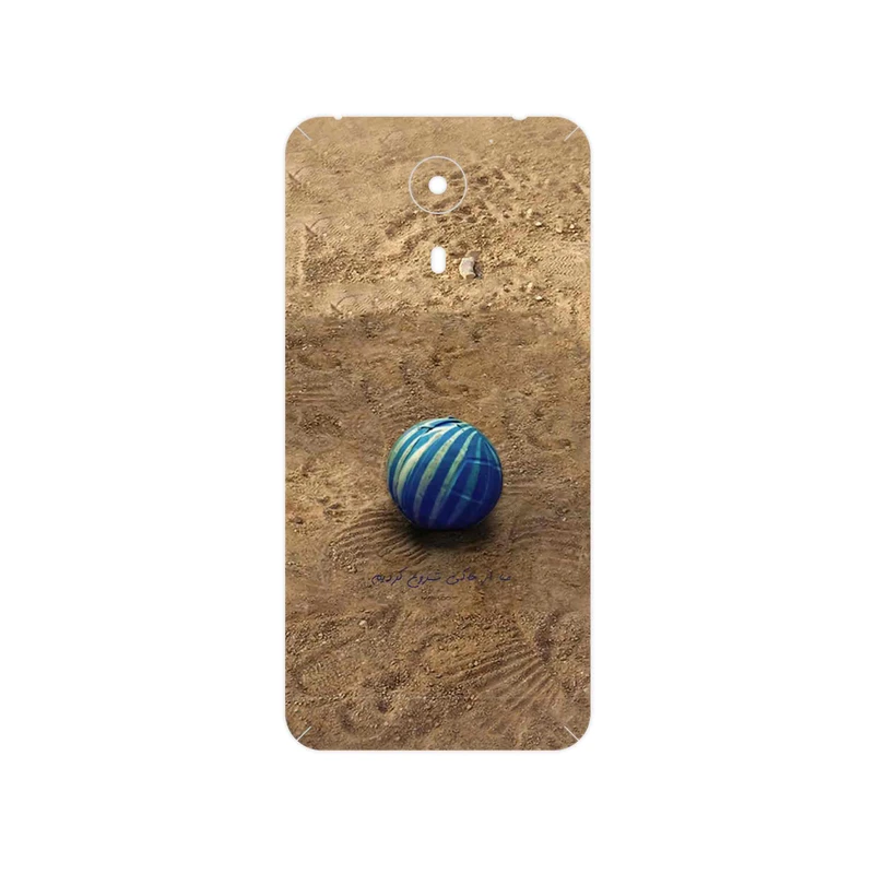 برچسب پوششی ماهوت مدل Ball Nostalgia مناسب برای گوشی موبایل جی ال ایکس Aria